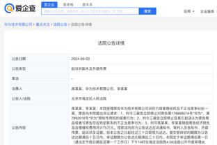 新利体育app官网下载安装截图1