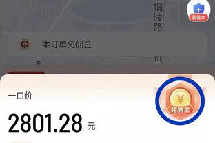 打得啥玩意儿！马尔卡宁半场11投仅1中&三分5中1拿到5分4板2助