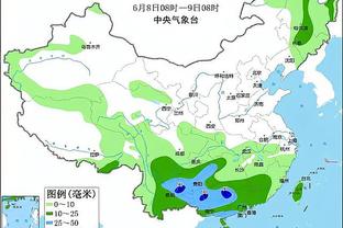 开云平台官方下载截图4