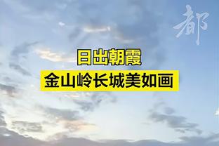 弗洛伦蒂诺：成为皇马是一种生活态度 目前冠军周期已拿51冠